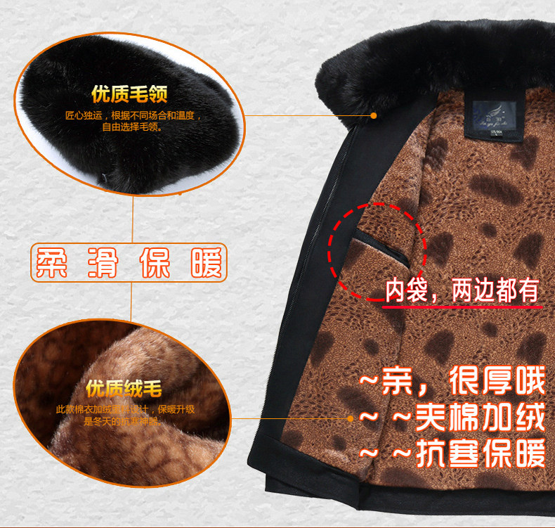 Blouson hiver pour homme   OTHER en Coton - Ref 3115184 Image 17