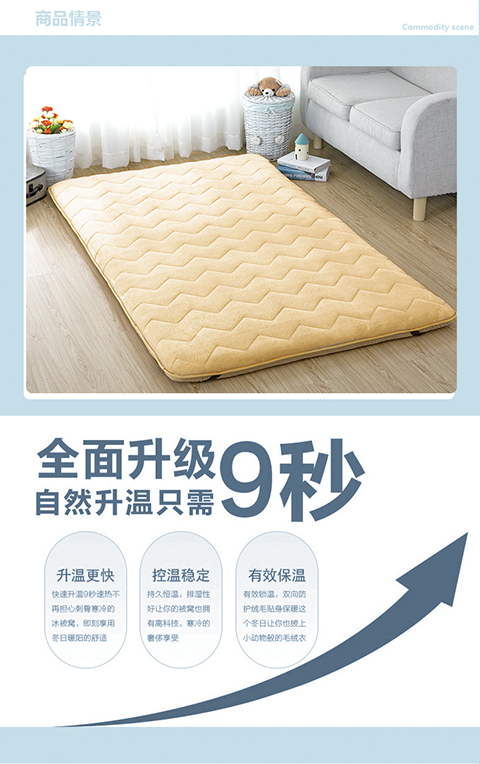 Làm dày 1 nệm 90 đơn là 0,9m sinh viên 80 giường 1.9 xúc xắc 0,8 m 190cm2 ký túc xá 200 đệm 1m