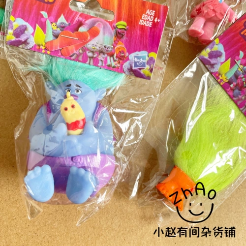 Волшебная кукла, туфли, кремовый чехол для телефона, коробка для хранения, «сделай сам»