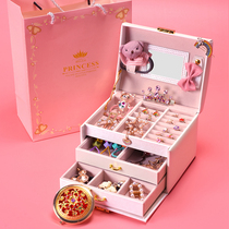 First Accessories Box Girl Birthday Gifts Children Girl Creative Elementary School Students Reward Small Gift 6 Send 100 12 Seven 8 years old