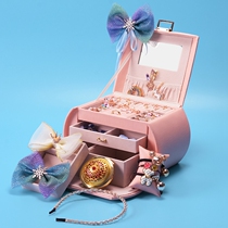 61 Children Gift Children Cute 7 Toy Box Suit Student Prize 6 Year Old Girl Ritual Sensation 8 Gift 9