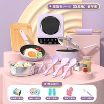 Mini small kitchen Genuine Cooking Suit Eating childrens birthday gifts Boys girls over home Puzzle Cooking can be eaten