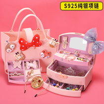 Girl Creative Birthday Gift 3 Year Old Children Practical Hair Accessories Box Suit 6 Year Old Gift Girl Gift Elementary School Children