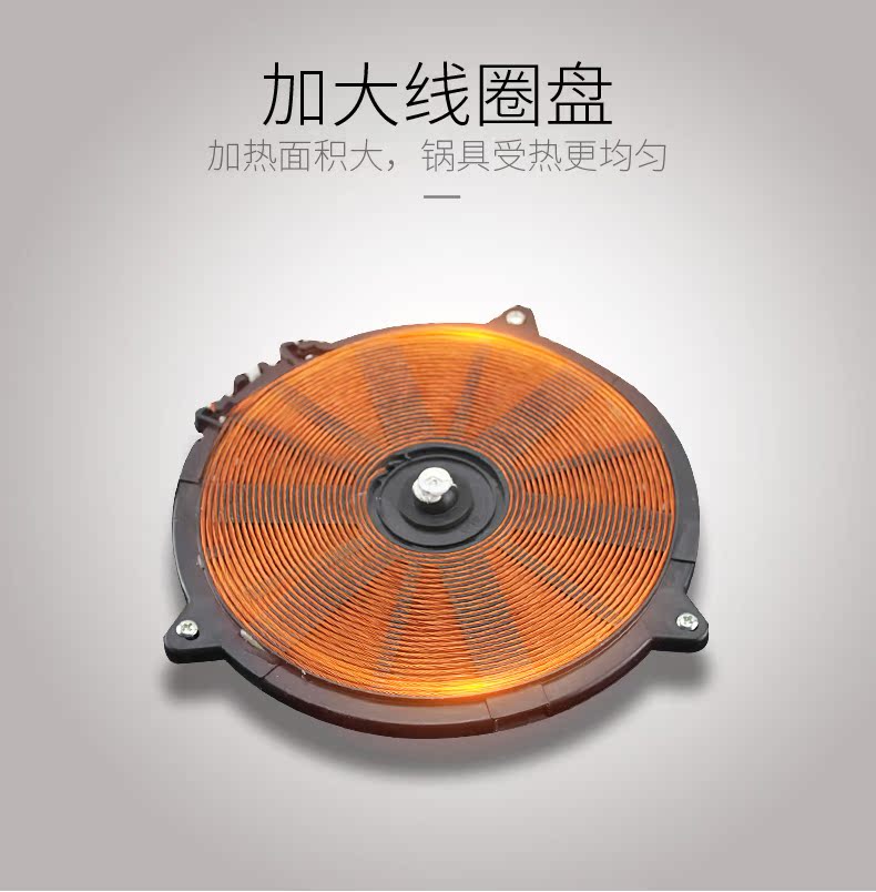 Lepu mini cảm ứng nhỏ bếp nhỏ hộ gia đình lẩu ăn liền mì trà bếp đa năng sinh viên ký túc xá - Bếp cảm ứng bếp điện từ kaff