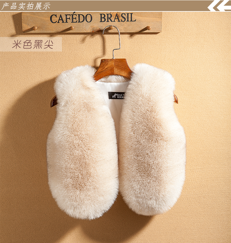 Gilet enfant - Ref 2068311 Image 12