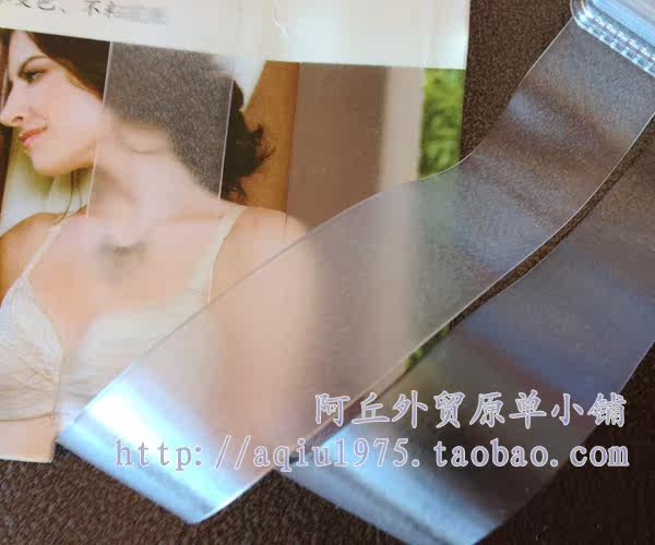 Sangles pour lingerie - Ref 804874 Image 13