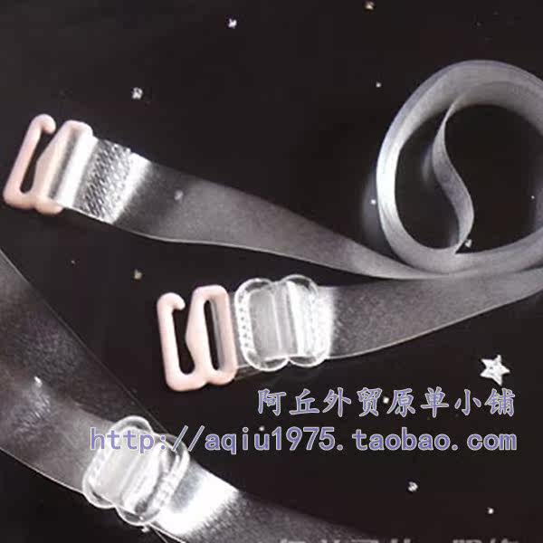 Sangles pour lingerie - Ref 804874 Image 10