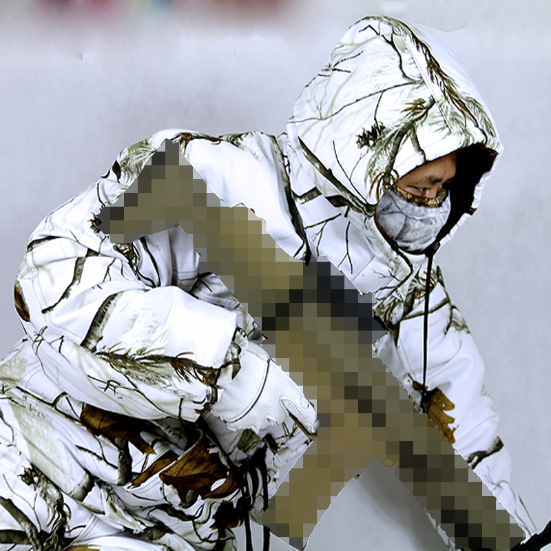 Home Peripheral Fish Bionic Snow Ground Camouflage Cotton Clothing Winter Suit Fishing Hunt Thickening Waterproof Anti-Chill Warm Camouflage Cotton Coat-Taobao