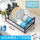 WD306 【Черные пластиковые двойные палочки для палочек Pormon】