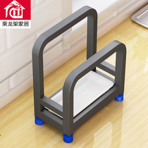 Stainless steel chopping board rack floor-standing kitchen thickened chopping board rack household pot cover chopping board storage rack sitting drain rack