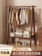 Solid Wood Floor-Standing Clothes Rack for Home Bedroom, Room, Office, 2026 New Model, Foldable Coat Rack, Sturdy