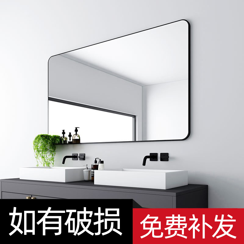 Bathroom mirror toilet wall sticker self-adhesive 50 * 70 cm 60X80CM combing dressing table wall type simple square mirror