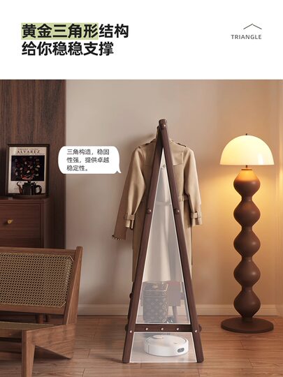 High-end solid wood floor-standing clothes rack for home bedroom and office 2026 new vertical wooden coat rack storage