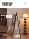 High-end solid wood floor-standing clothes rack for home bedroom and office 2026 new vertical wooden coat rack storage