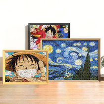 Solid Wood puzzle frame 1000 phase frame framed 50x75cm picture frame hanging wall outer frame self-mounted 500 piece customization