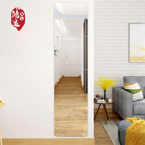  Mirror wall sticker Self-adhesive soft sticker Full-body full-length mirror Student dormitory low-cost paste bedroom mirror affixed to the wall