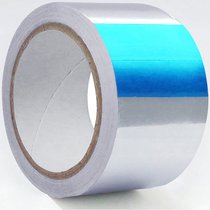 Insulation cotton aluminum foil tape range hood exhaust duct tape freezer inner wall repair strong and weak current shielding tin foil