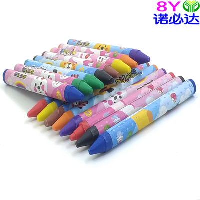 创意彩色蜡笔 儿童环保画画涂鸦笔 学生奖品礼物绘画用品蜡笔套装