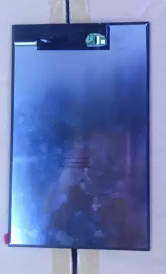 10 1 inch LCD screen Model:SL101PC27Y0985-A00