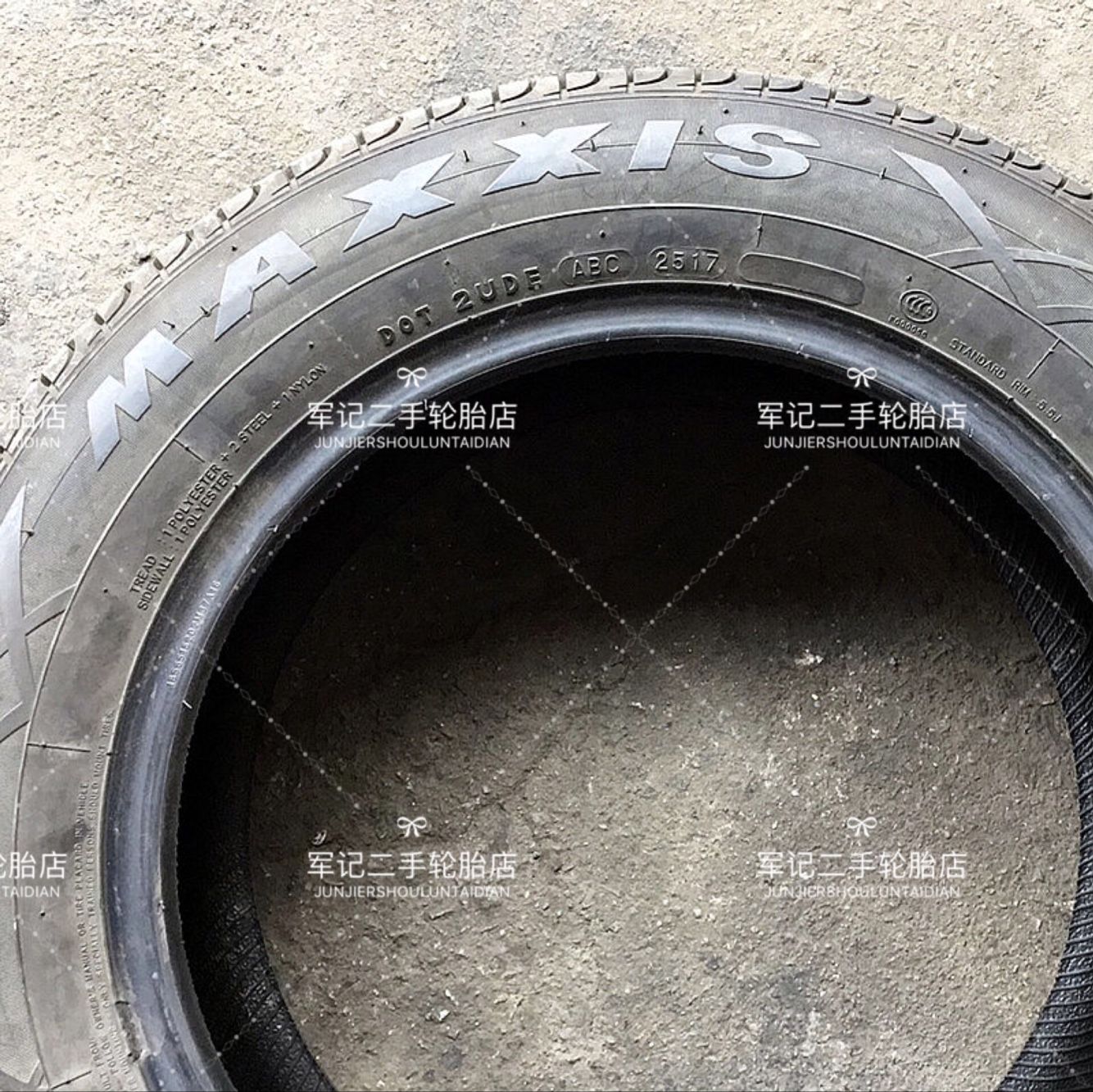 Lốp xe Margis MA202 185 / 65R15 88H phù hợp với Nissan Sunshine Sylphy 骊 骊 Wei Qi Chen D50 lốp xe ô tô indonesia