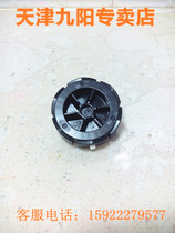 JYZ-D522 D525 D520 B520 D57 D526 D526 Host connecting head wheel accessories