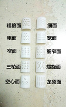 Nine Yang noodle machine vertical accessories JYN-L10 L8 L6 L86 M6-L18 mold die head cover mold out