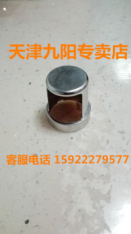 JYNYANG NOTE FOR JYN-L6 L8 Square L10 mould mould mould mould mould outer cover head