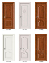 Customized household all solid wood bedroom door simple style interior set wooden door modern ecological paint room door