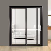 Custom-made home simple kitchen sliding door living room balcony pulley sliding door extremely narrow frame tempered glass partition door