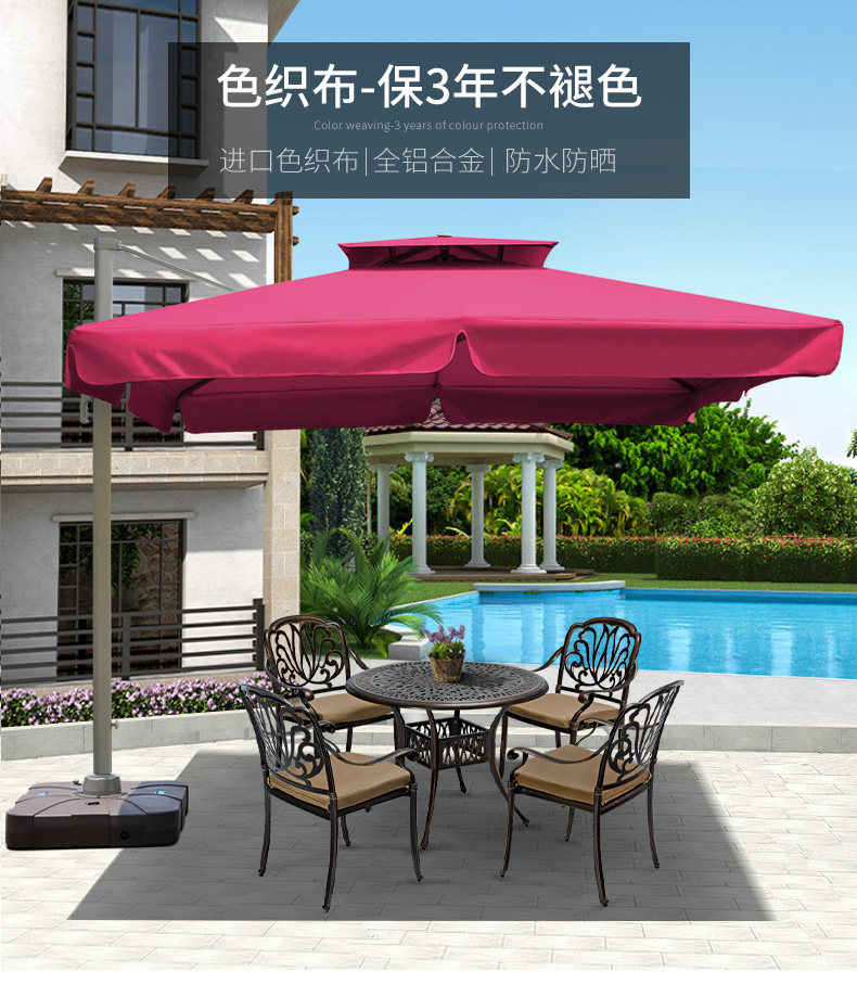 Подробности TMALL Описание 528900123021_01.jpg