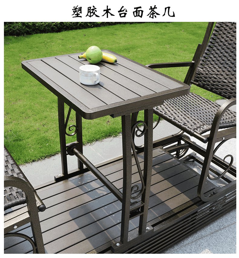 один Кресло-качалка двустороннее details_07.png