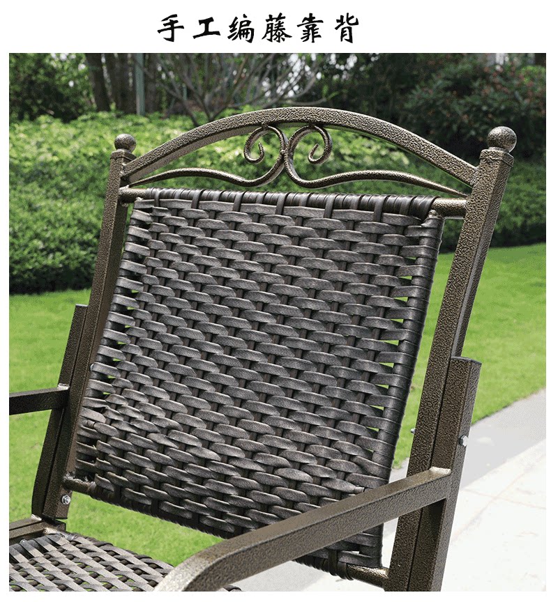 один Кресло-качалка двустороннее details_05.png