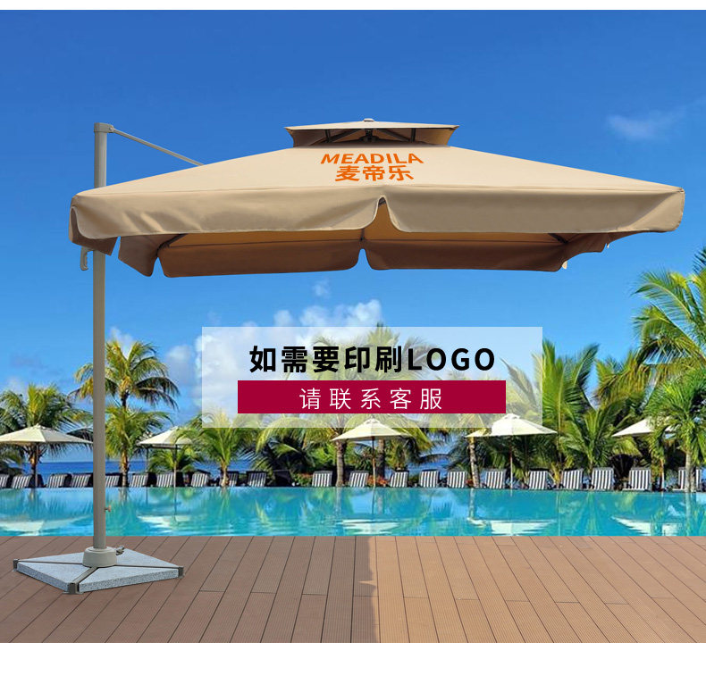 Подробности TMALL Описание 528900123021_023.jpg