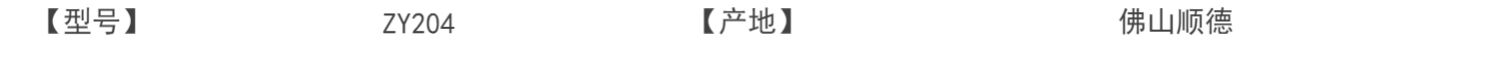 Jialemei Đặc biệt Vườn ngoài trời Ghế thời trang Công viên Ghế Ban công Ghế gỗ Sân Lightfast Giải trí Băng ghế - Bàn ghế ngoài trời / sân bàn cafe ngoài trời