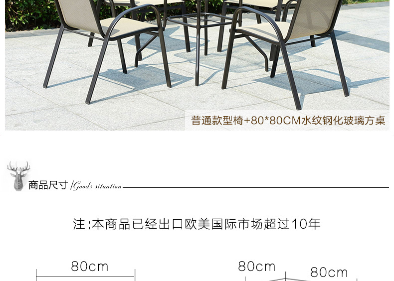 Jialemei bàn ghế ngoài trời ban công bàn cà phê năm bộ đồ nội thất lưới giải trí sân vườn ngoài trời bàn ghế lưới ngoài trời bộ bàn ghế ngoài trời giá rẻ