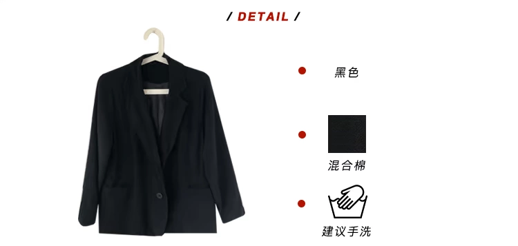 Shafashanghai đen in lỏng oversize giản dị váy ngắn phù hợp với bộ áo khoác