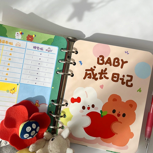 График для детей и маленьких детей Дневник кормления, кормление дополнительной еды, мочеиспускания, времени сна, книги «Живая страница» с рекордом роста ребенка