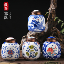 Jingdezhen tea leaf pot ceramic small number deposit tea pot tea set handmade hand-painted sealing pot storage tea pot half catty for home