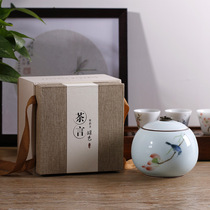 Cultural and creative products hand-painted ceramic tea cans 3 two tea packaging box single can gift box Black Tea Green Tea seal