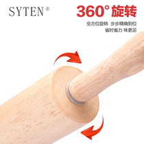 Whole wood walking hammer rolling stick large exhaust pressure noodle Roller roller center Rolling pin non-stick roller rolling solid wood noodle stick