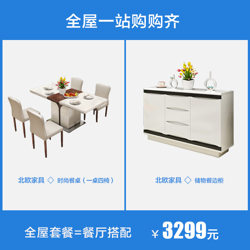 ��Խ�Ҿ��¹�Ҿ�ȫ��