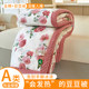 Crystal Home Textiles Machine Washable Comfort Blanket Adult Air Conditioning Blanket Spring and Autumn Single Children's Blanket Summer Cooling Blanket All Seasons
