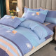 Crystal Home Textiles High-End 100% Cotton Brushed Four-Piece Set Pure Cotton Thickened Bedding Winter Bed Sheet Duvet Cover