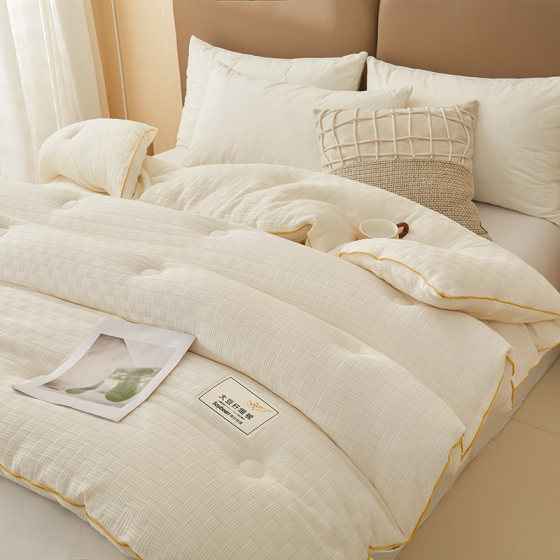 Crystal Home Textiles Soy Fiber Quilt Thickened Warm Double Quilt Core Autumn and Winter Dormitory Cotton Quilt Padding Winter
