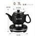 bình đun siêu tốc delites Ấm đun nước điện mini miệng dài, điểm nhỏ, nồi lẩu, ấm đun nước điện, hộ gia đình nhanh, ấm đun nước nhỏ, tự động tắt trà - ấm đun nước điện giá ấm siêu tốc panasonic ấm đun nước điện