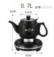bình đun siêu tốc delites Ấm đun nước điện mini miệng dài, điểm nhỏ, nồi lẩu, ấm đun nước điện, hộ gia đình nhanh, ấm đun nước nhỏ, tự động tắt trà - ấm đun nước điện giá ấm siêu tốc panasonic