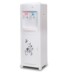 máy lọc nước aqua bao nhiều tiền Máy tính để bàn nước đá ấm nhỏ hộ gia đình nhỏ ký túc xá điện lạnh sưởi ấm tiết kiệm năng lượng nước đá máy nước nóng - Nước quả bình lọc nước aqua Nước quả
