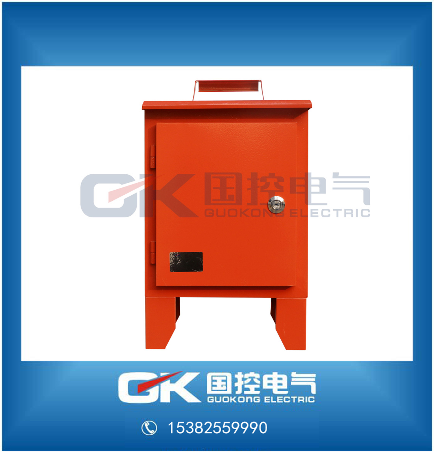 Straight for secondary protective case Box Switch Box MOBILE BOX OUTDOOR SITE BOX 250 * 300 * 160mm flat top