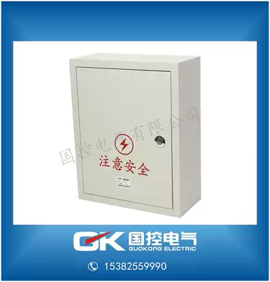 State control surface mounted wall-mounted control wiring box Distribution box power box Indoor 300*400*170mm vertical box