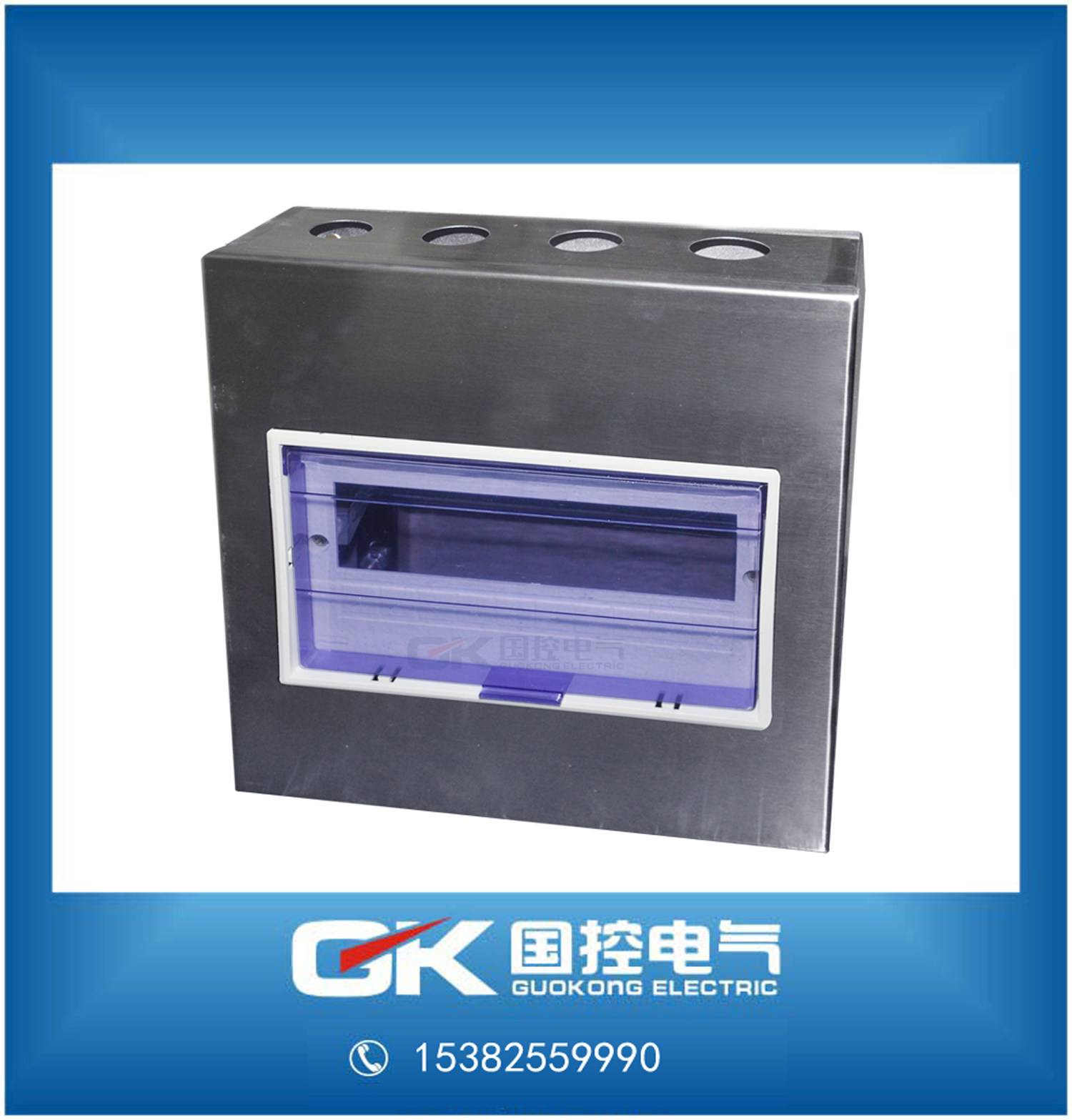 Stainless Steel Distribution Box Switchbox Modular control box PZ30 Lighting box Ming Dark fit 10 loop 10 #